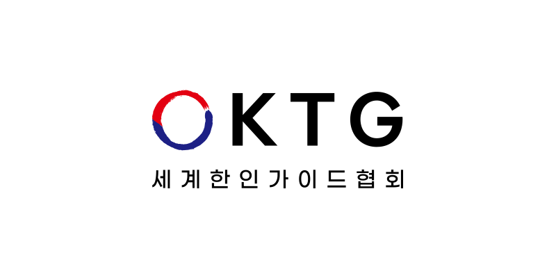 KATA 한국여행업협회
